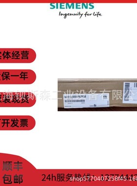 全新原装A5E36717790驱动板IGD触发板FS225R12KE3-S1带模块