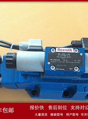 议价4WRPEH10CB100L-2X/G24K0/F1M力士乐德国价格优