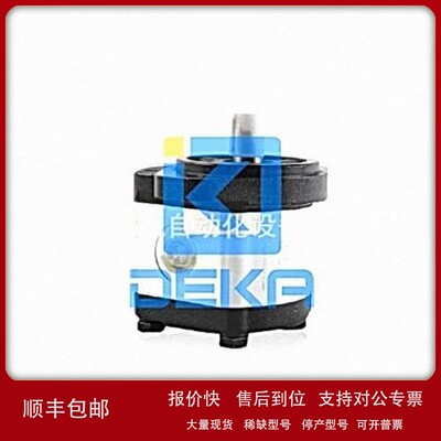 议价DEKA油泵2GG1P11R