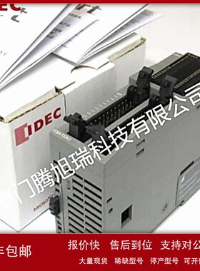 议价HW2P-1M2A XA1E-BV304R XW1E-BV403VR-BC/BV412MR XN4E-T L40