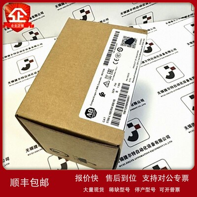 议价优惠AB 1769-L18ERM-BB1B 罗克韦尔CompactLogix可控制编程器