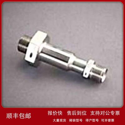 议价现货 Forney火焰探测器Fireye控制器火检光纤UNIFLAME P/N:40