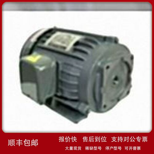 议价台湾JIA CHENG ELECTRIC WORKS CO.LTD 电动机 JC油泵电机马