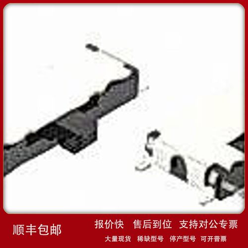 议价ALPS检测开关SSSS810201 1.4(H)mm 1.5/2.0mm行程的表面贴装
