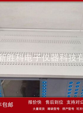 议价CL3112三相多功能功率标准表 （0.02级）CL311V2