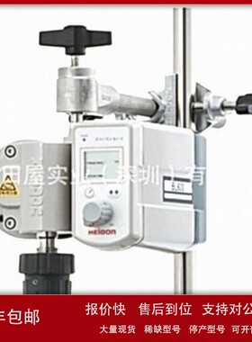 议价HEIDON新东科学 大功率外部输出搅拌器 BLh-Ft系列 BLh1200Ft
