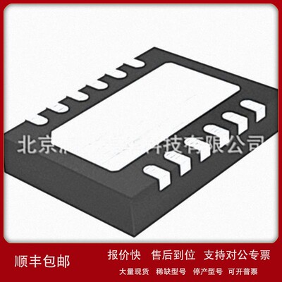 议价LinearTechnology集成电路IC PMIC以太网PoE控制器LTC4265CDE