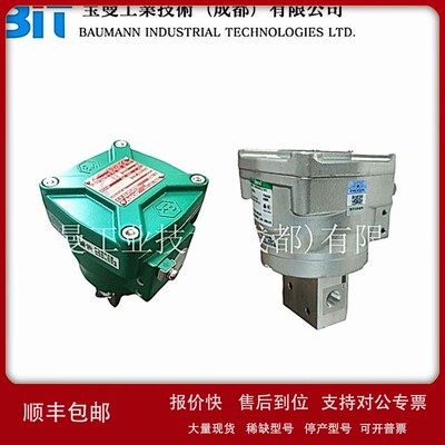 议价ASCO美国WSNF8327B112MO/MS DC24V电磁阀直动式二位三通螺纹