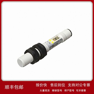 议价原装进口供应CARLOGAVAZZI电容式传感器CA12CLC08BPM1RT 继电