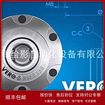 议价原装进口德国SCHUNK雄克360166RH 901 K ST10-FS OC 5