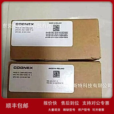 议价康耐视全新原装正品 DM362Q 扫码器读码器实拍现货议价