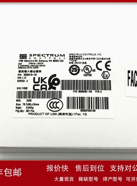 议价1734sc-IE4CH模块频谱SpectrumControls全新1734scIE4CH