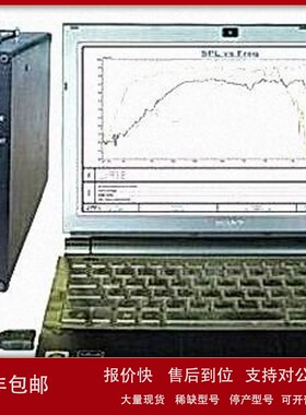 议价现货供应LMS LMS4.6扬声器电声测试仪