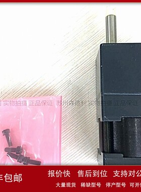议价全新VEXTA电机 PMM33AH-MG7.2 可议价