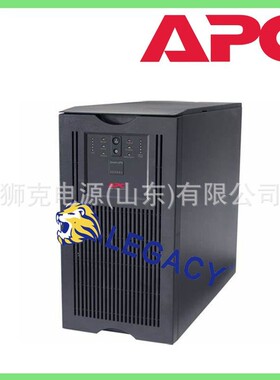 APC不间断电源SUA24XLBP、SUA48XBP、SURT1000XICH