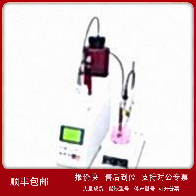 议价日本TOADKK 酸度计/盐分计/电位差滴定装置TA-70/TS-70/TP-70