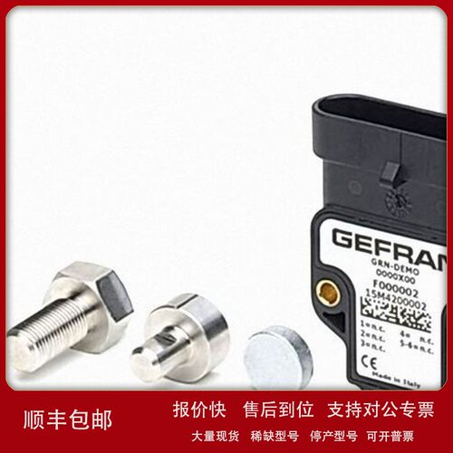 议价CD GF-eXPress-MADP 200 V.12.12.12