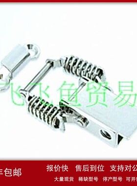 议价优势供应德国爱姆卡EMKA锁具TL-351-001;TL-351