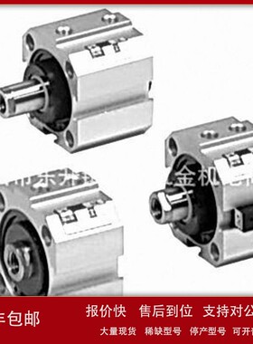 议价Twiflex制动器30106310 ASSY-QRMH40-1 1/2