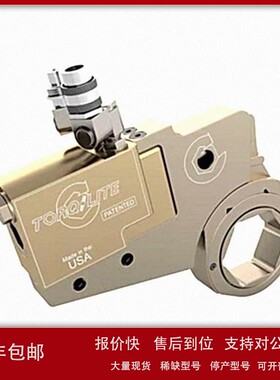 议价原装进口供应TORQLITE立管工具扳手RT 拉伸器 液压扳手