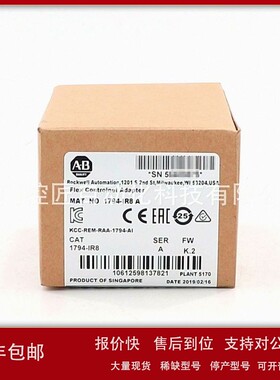 议价A-B 1440-DYN02-01RJ 电机控制器模块议价