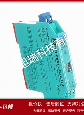 议价倍加福OBR7500-OBR12M-R100-R101-2EP-IO-L-OBR2000-R3-E0-L