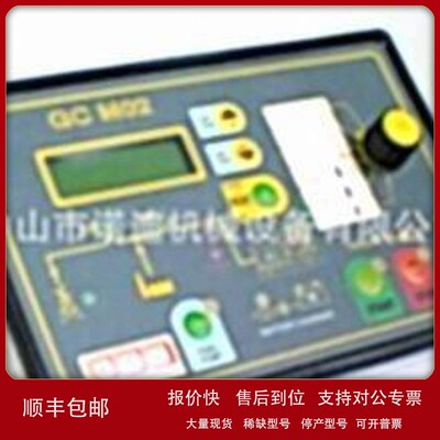 议价omron欧姆龙UPS不间断电源BU50SW
