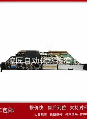 议价GE 通用电气 IC660TBA026M 电流源模拟输入 I/O 模块 议价