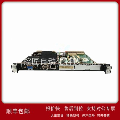 议价GE 通用电气 IC660TBA026M 电流源模拟输入 I/O 模块 议价
