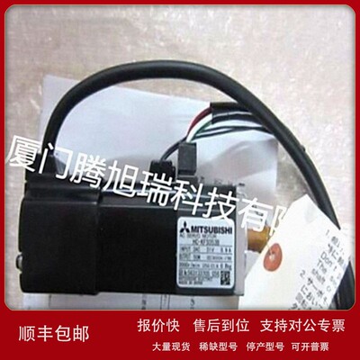议价MSMA022A1E\\A1A\\A1C\\A1G/MSM012/022/042/082A1A/C/AJA伺