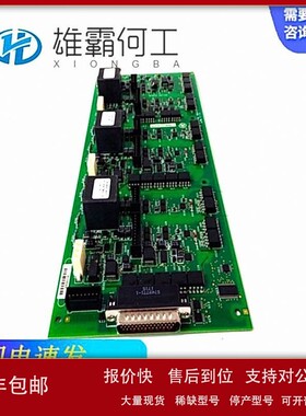 议价IS210BPPBH2CAA 现货GE模块PLC备件全新原装，质保一年