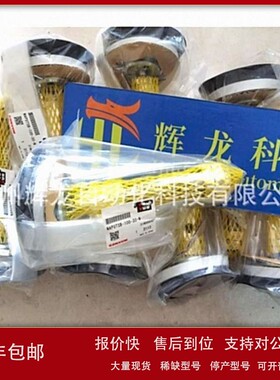 议价NAPCTS-60-30-S妙德株式会社MYOTOKU CONVUM真空吸盘金具付