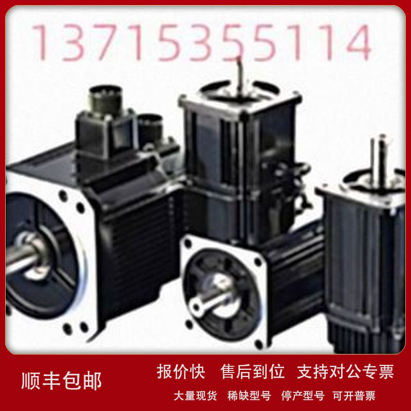 议价ANCA MOTION伺服电机马达MG7-320-45S驱动器触摸屏软件手轮MO