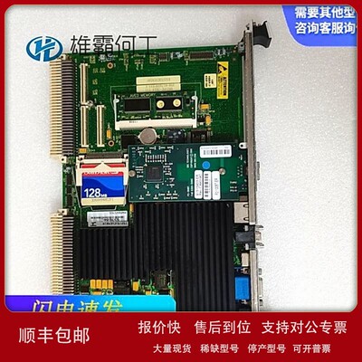 议价IS215UCVEH2AE VMIVME-017614-132 350-017614-1 燃机系统控