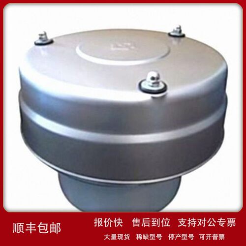 议价优势供应WAMGROUP CPX063水泥螺旋喂料机原装进口