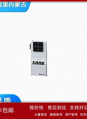 议价OHM 欧姆电机 空冷热交换器侧面安装型 OC-40-A100 OC-40-A20