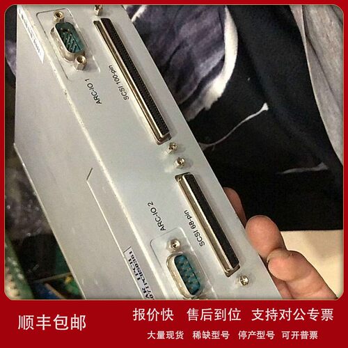 议价富士康 机器人 电脑 AR IPCH 运动控制系统 SCSI 68 SCSI 100
