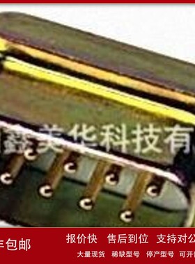 议价供应MULTICOMP原装进口D-SUB连接器插头插座标准型SPC15205