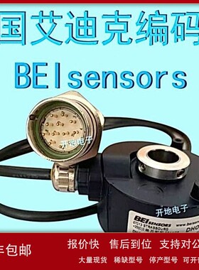 议价供应BEI编码器DHM510-1024-002总代销售