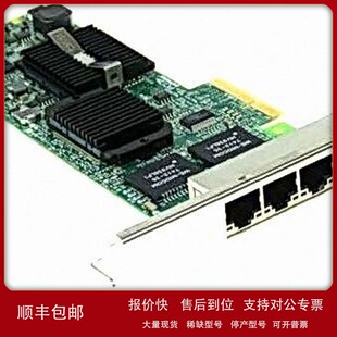 议价Intel E1G44ETBLK pro / 1000 et Quad 82576 芯片四口千兆网