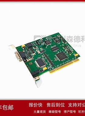 议价全新SIEMENS通讯卡1P A5E00369844 S VPWN367261