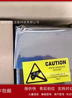议价艾默生KJ3002X1-BA1 KJ2005X1-MQ1 KL3003X1-BA1原装正品需议
