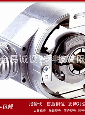 议价编码器 1037080 SRM50-HGA0-K22 1037082 SRM50-HGV0-K22
