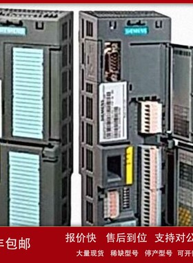 议价6SL3244-0BB12-1BA1SINAMICS G120 控制单元CU240E-2 E-型配
