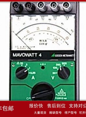 议价德国GMC Dranetz电力谐波测试仪MAVOWATT4