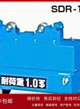 议价日本松本焊接治具---支撑工具SDR-1000