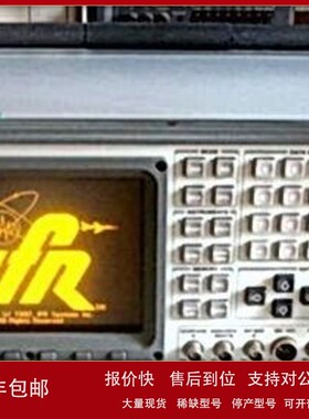 议价IFR COM-120A Marconi COM-120A 无线电综合测试仪IFR COM-12