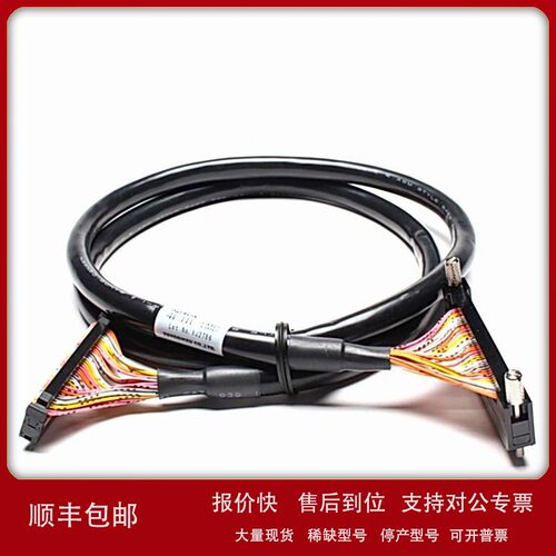 议价TOGI东洋技研连接器KB40N-4F1H-2MB KB40N-4F1H-1.5MB