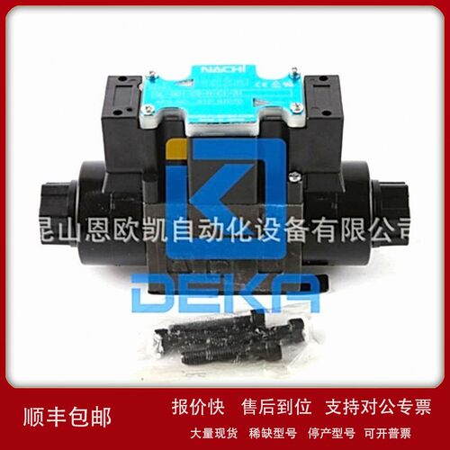 议价日本NACHI阀SL-G01-C5-R-C1-31