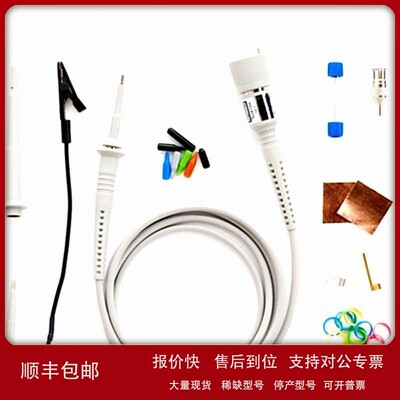 议价是德安捷伦N2870A/2871A/2872A/2873A/74A/75A/76A示波器无源